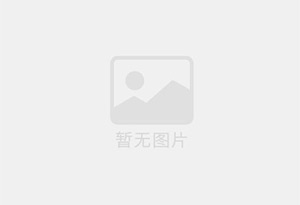 浉河防水补漏公司的电话号码是多少？